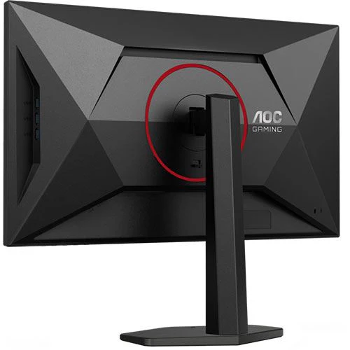 Monitor Gaming AOC U27G4R Dual Frame  | 27'' | FHD 320Hz/UHD 160Hz - Image 9