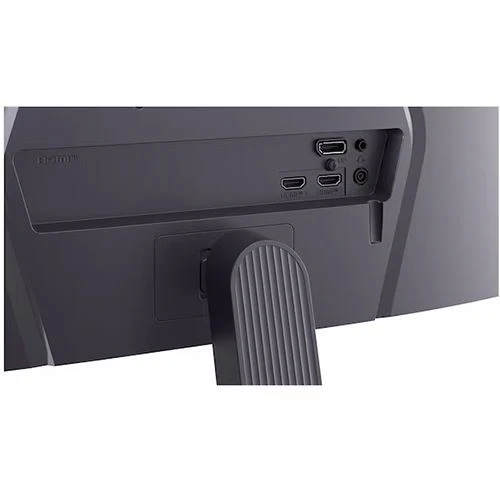 Monitor Gaming LG UltraGear 25G523B-B | 25'' | 200Hz | FHD - Image 5