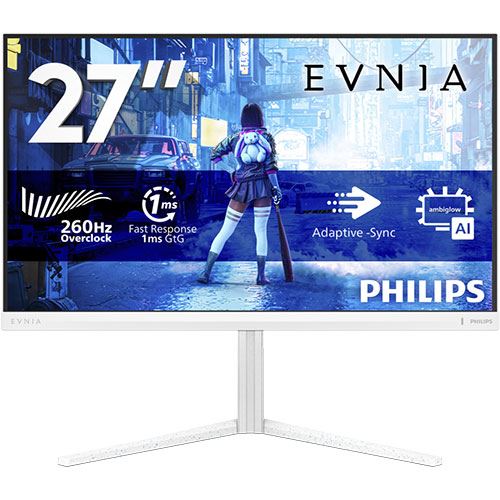 Monitor Gaming Philips Evnia 5000 27M2N5201P | 27" | 260Hz | FHD